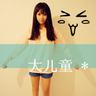 木牌衣服外卖